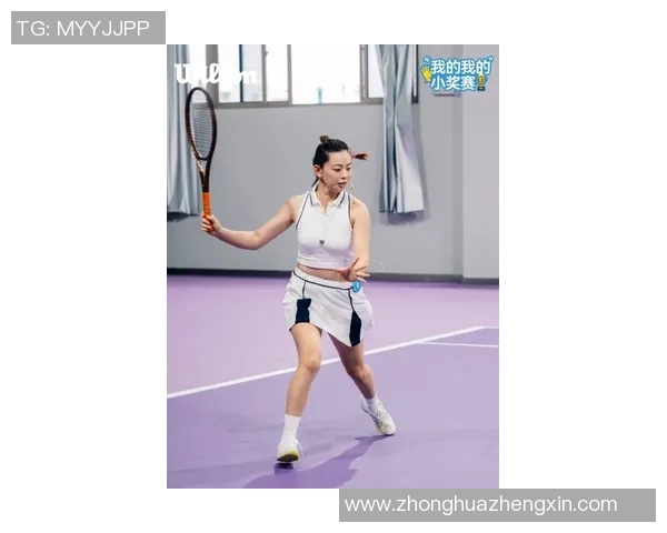 深度对话陈静排球人生的起伏与坚持背后的故事